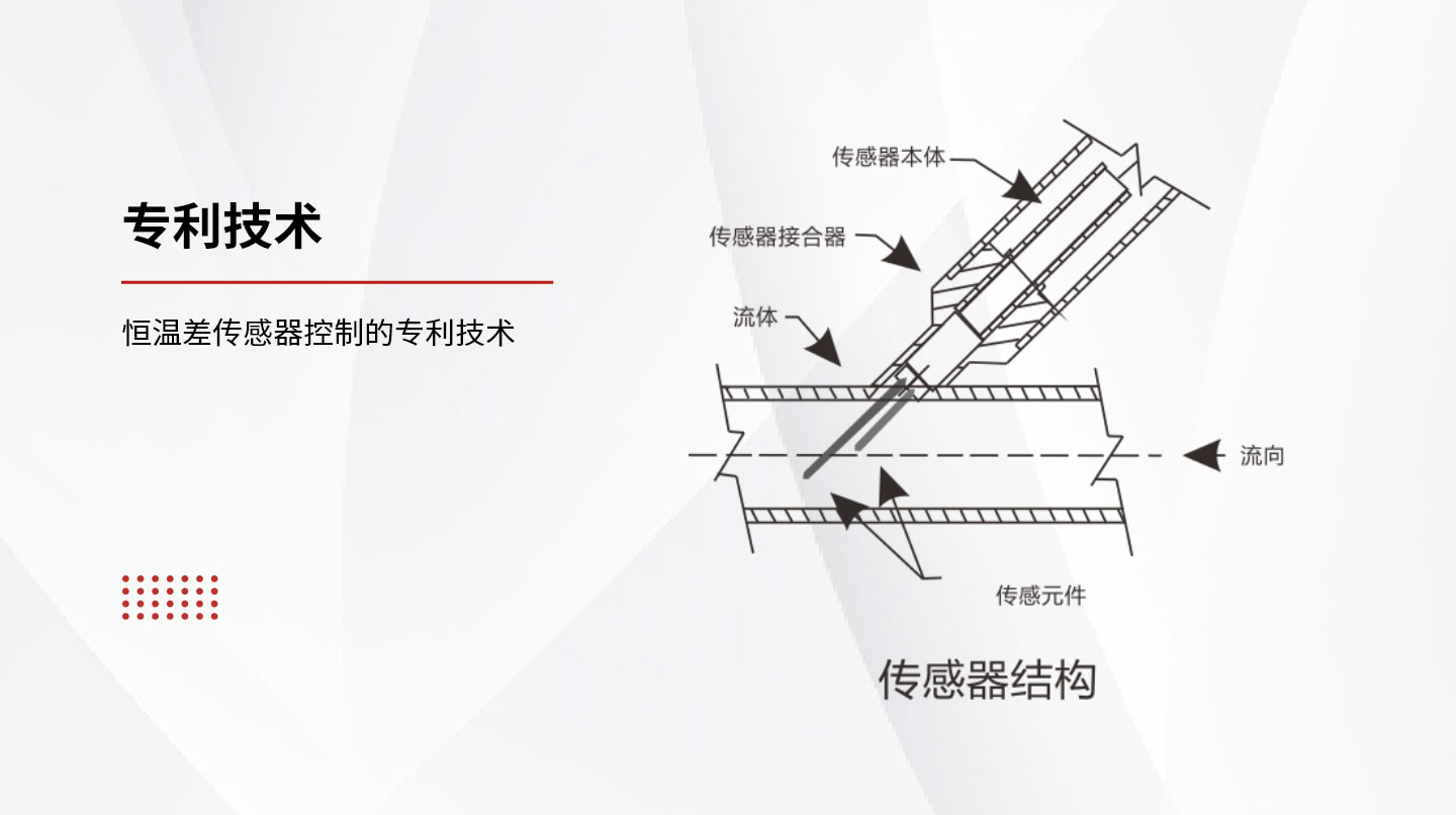 產(chǎn)品中心-----------產(chǎn)品詳情-–-34_02.jpg